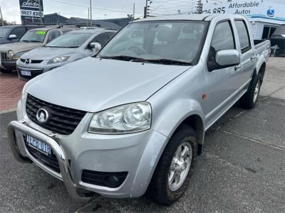 2014 Great Wall V240 Utility K2 MY14 for sale in Cairns